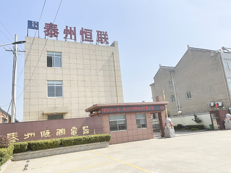 Khu vực nhà máy